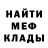 COCAIN Fish Scale Sergey Paremuzyan