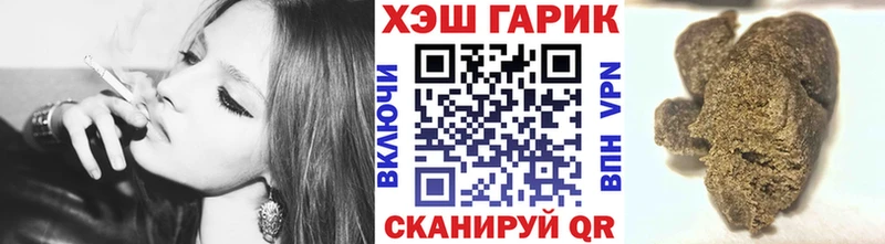 Гашиш индика сатива Канаш