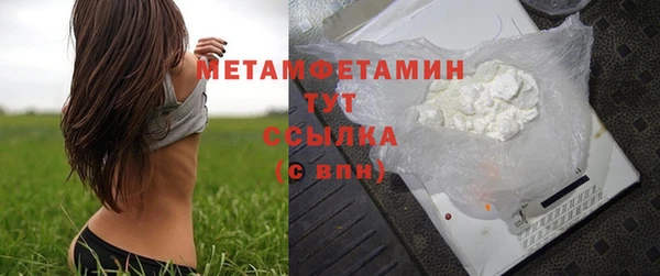 ешки Михайловск