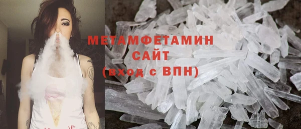 мдма Михайлов