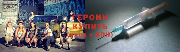мдма Михайлов