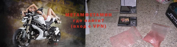 мдма Михайлов