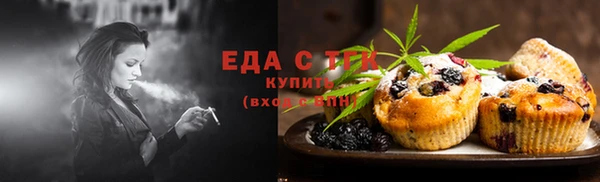 мдма Михайлов