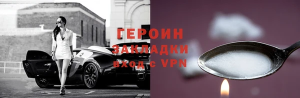 ешки Михайловск