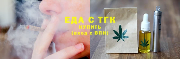 мдма Михайлов
