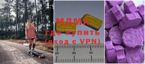 мдма Михайлов