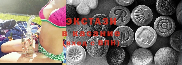 мдма Михайлов