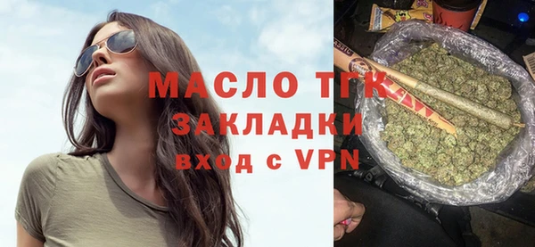 герыч Михайловка
