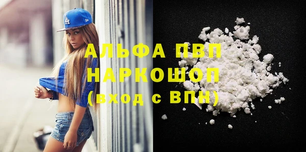 мдма Михайлов
