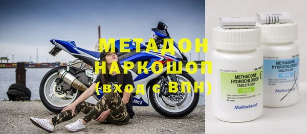 ешки Михайловск