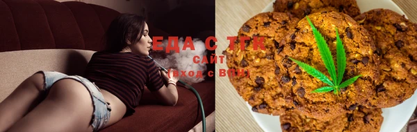 герыч Михайловка