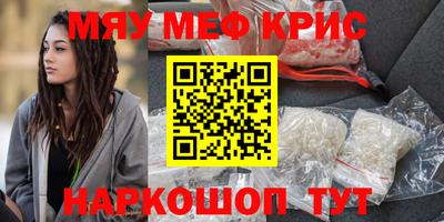 COCAINE Гусиноозёрск