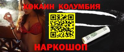 ALPHA PVP Гусев