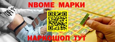 PSILOCYBIN Абакан