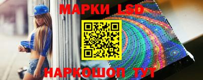 ALPHA PVP Гусев