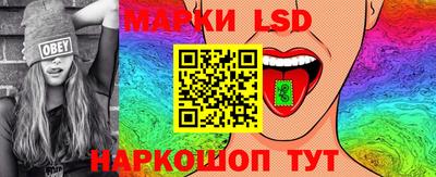 COCAINE Гусиноозёрск