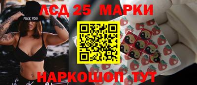 ALPHA PVP Гусев