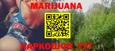 кокаин VHQ Гусь-Хрустальный