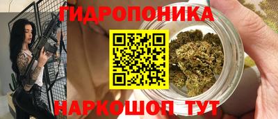COCAINE Гусиноозёрск