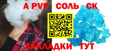 COCAINE Гусиноозёрск