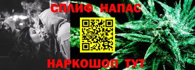 ALPHA PVP Гусев