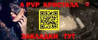COCAINE Гусиноозёрск