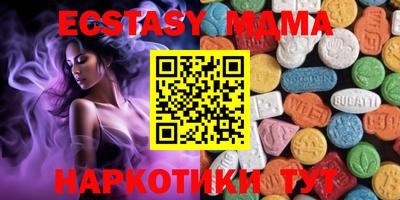 кокаин VHQ Гусь-Хрустальный