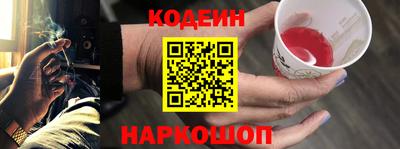 ALPHA PVP Гусев