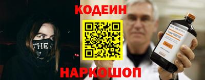 ALPHA PVP Гусев