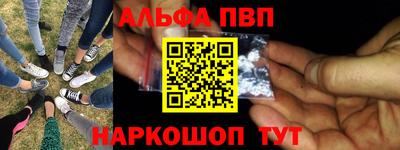 COCAINE Гусиноозёрск