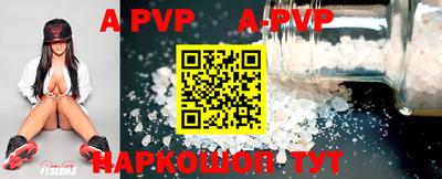 COCAINE Гусиноозёрск