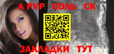 COCAINE Гусиноозёрск