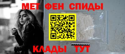 ALPHA PVP Гусев
