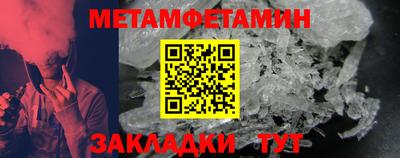 ALPHA PVP Гусев