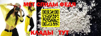 COCAINE Гусиноозёрск