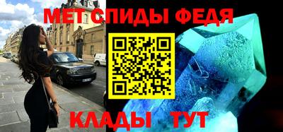 COCAINE Гусиноозёрск
