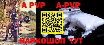 кокаин VHQ Гусь-Хрустальный