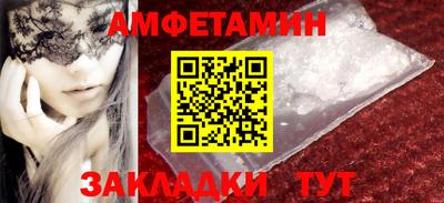COCAINE Гусиноозёрск