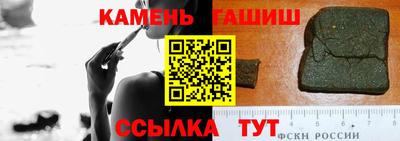 COCAINE Гусиноозёрск