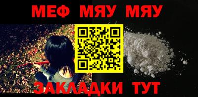 кокаин VHQ Гусь-Хрустальный