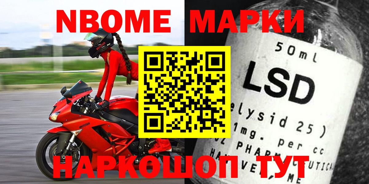 APVP Канаш